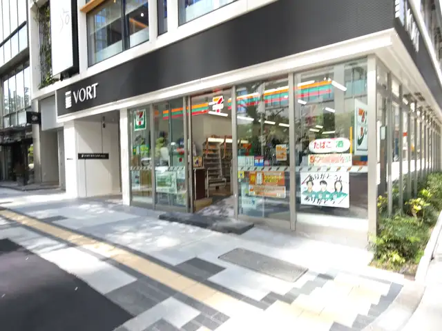 VORT東京八重洲maxim