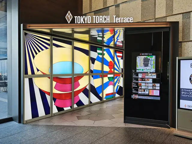 TOKYO TORCH 常盤橋タワー
