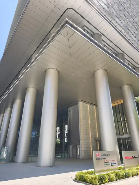 大手町プレイス ウエストタワー