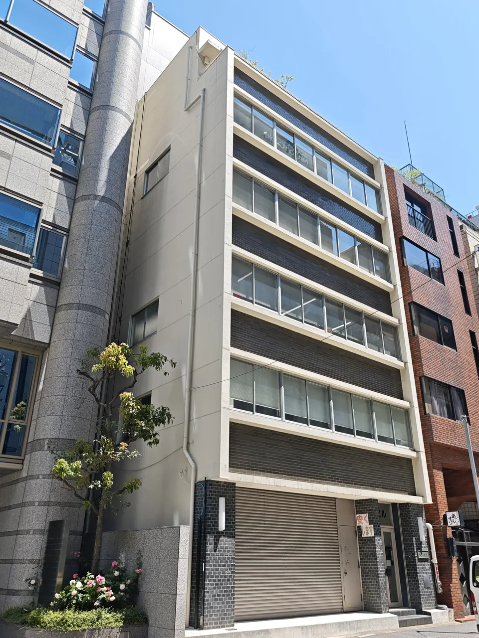 斉藤ビル