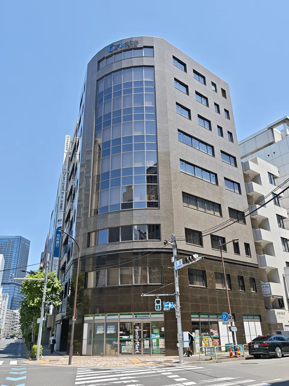 クリエイト本社ビル