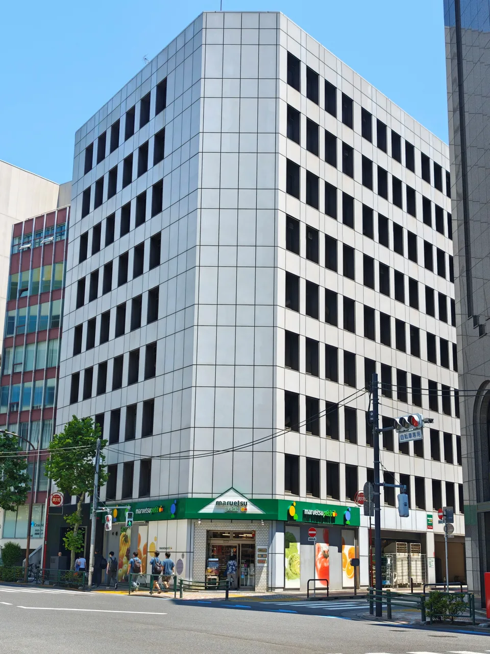 神田平沼ビル
