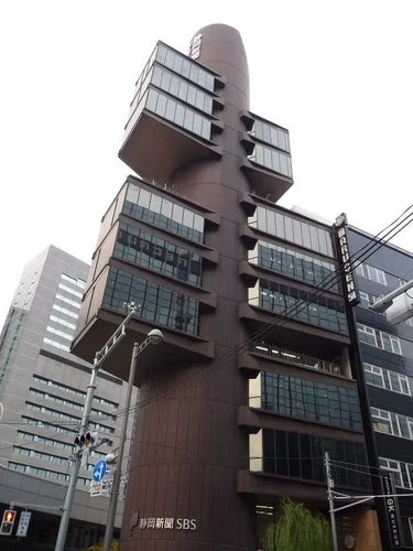 静岡新聞・静岡放送東京ビル