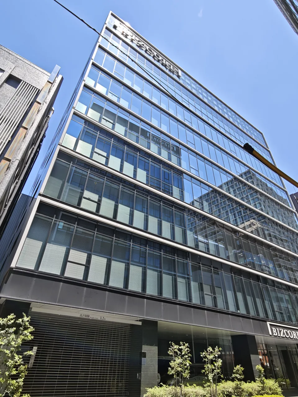 BIZCORE神保町