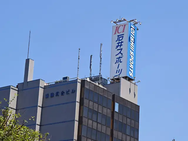 新駿河台ビルヂング