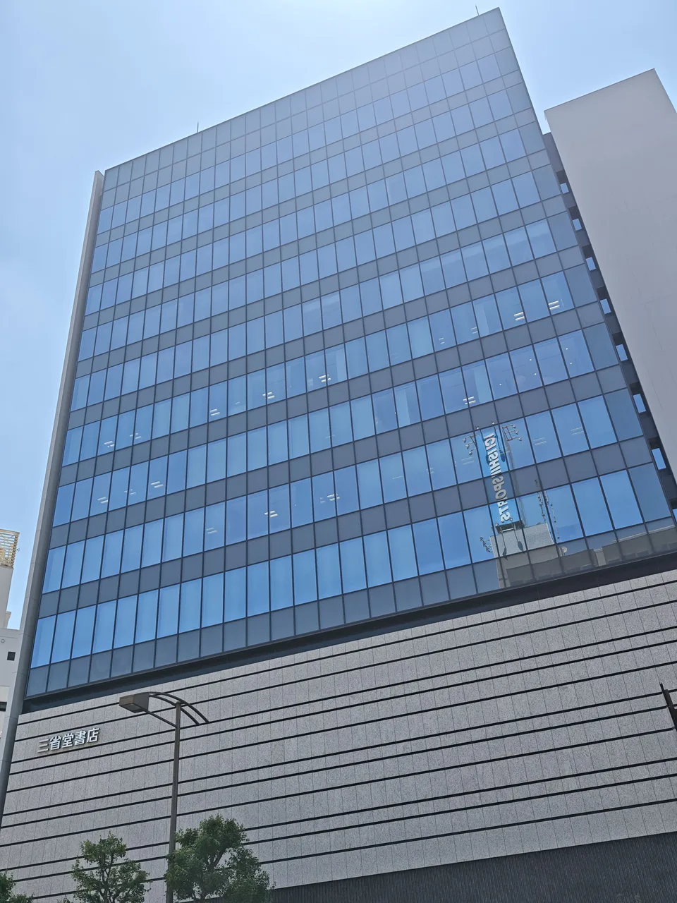 フロントプレイス神田神保町