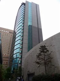 新幸橋ビル（東京電力本店新別館）