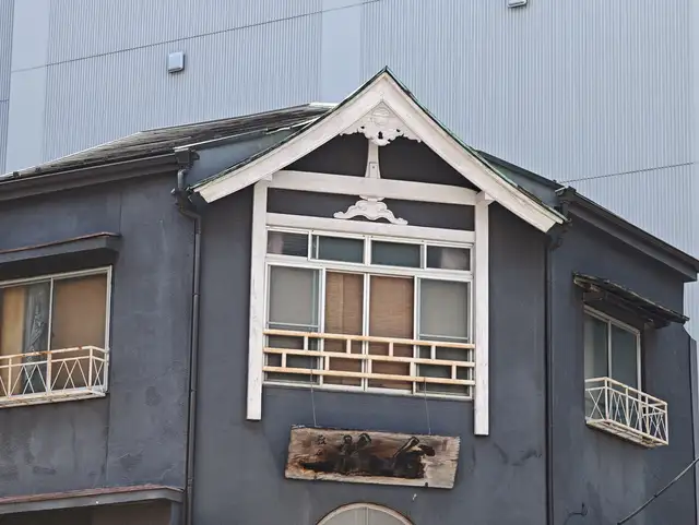 うなぎ 今荘