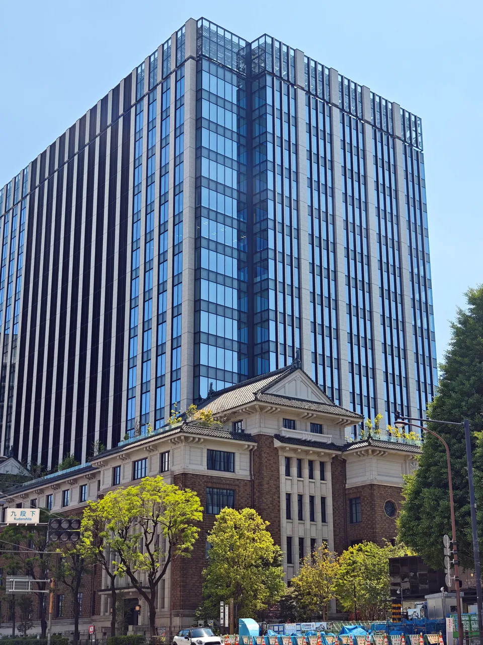 九段会館テラス