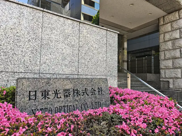 日東ビル（日東光器本社）