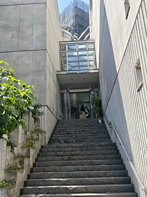 日本基督教団九段教会