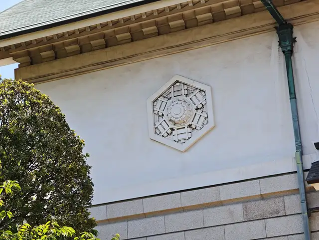 靖国会館