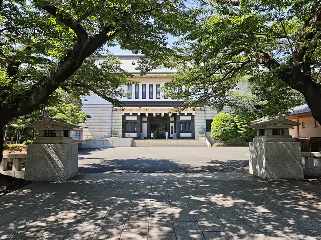 靖国会館