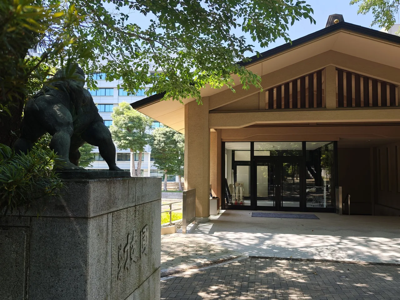 靖国神社 啓照館