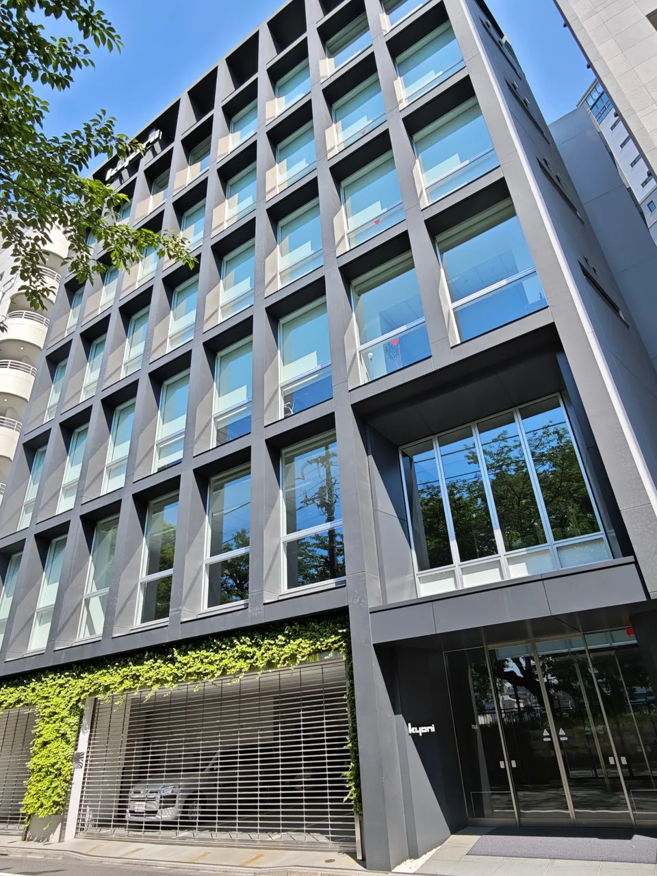 京二 本社ビル