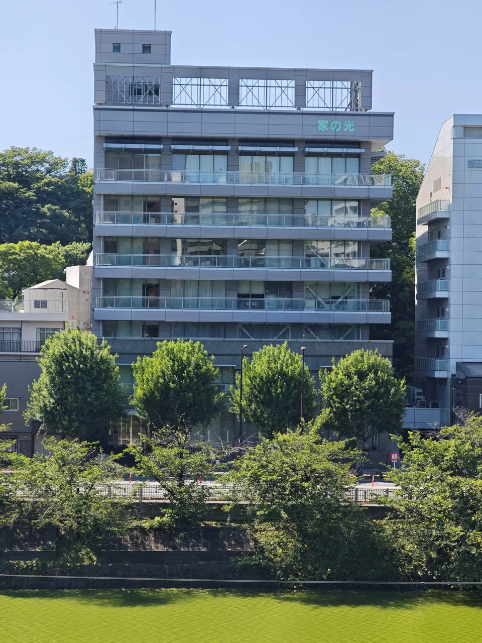 家の光会館