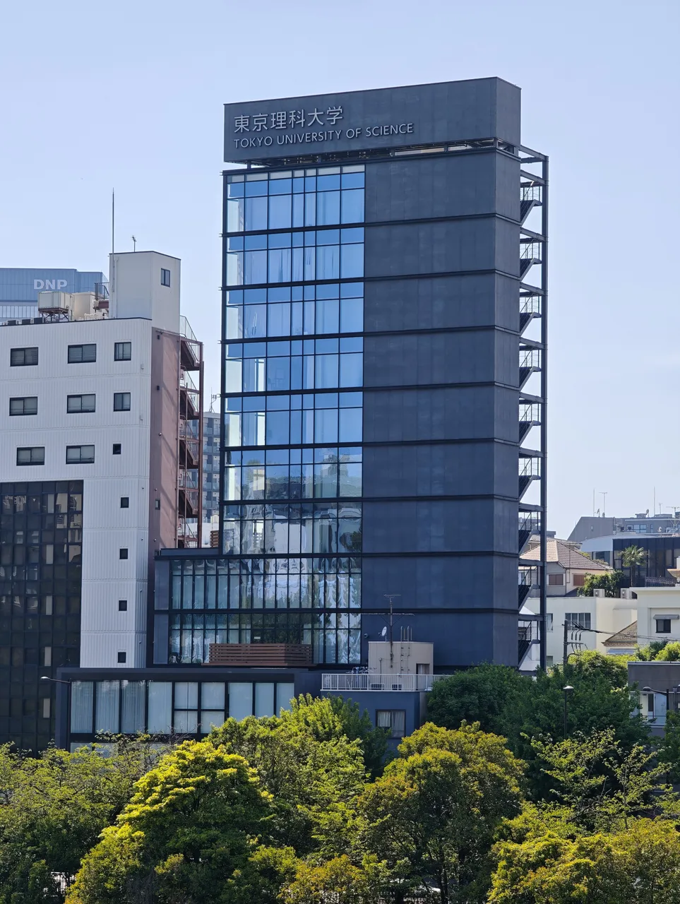 市ヶ谷科学技術イノベーションセンター