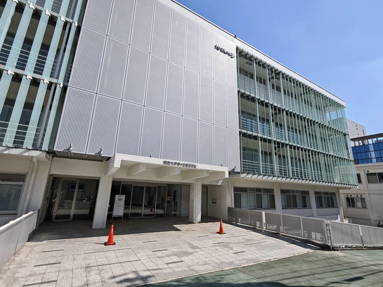 法政大学 市ケ谷田町校舎