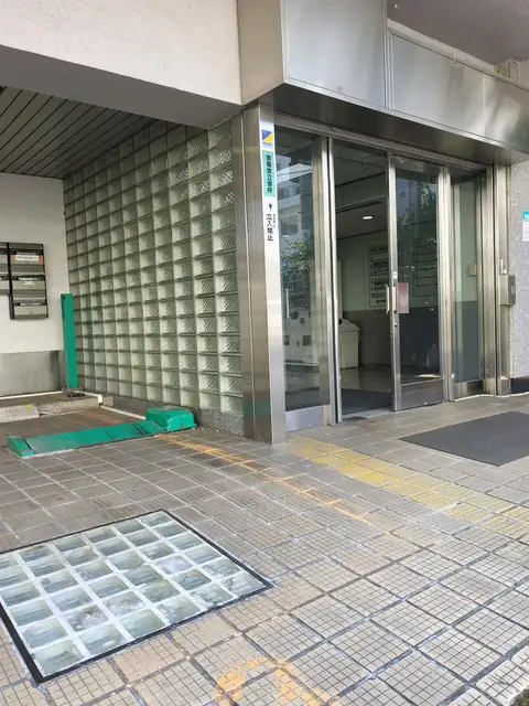 田中保全ビル
