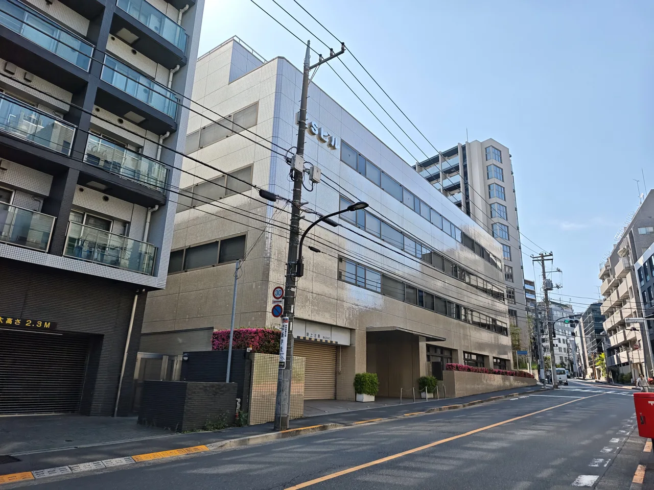 KSビル