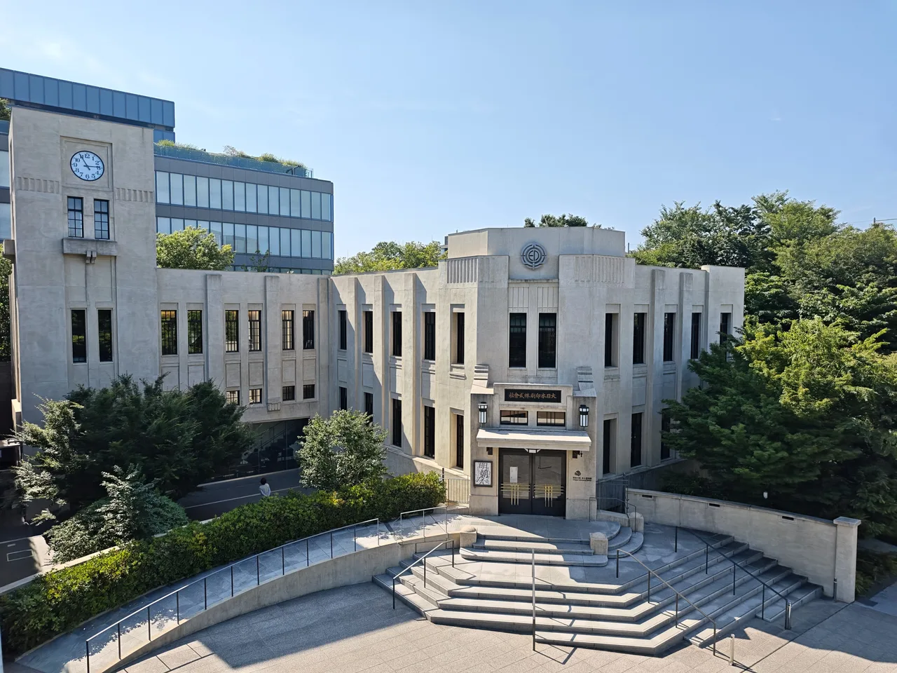 市谷の杜 本と活字館（大日本印刷旧営業所棟）