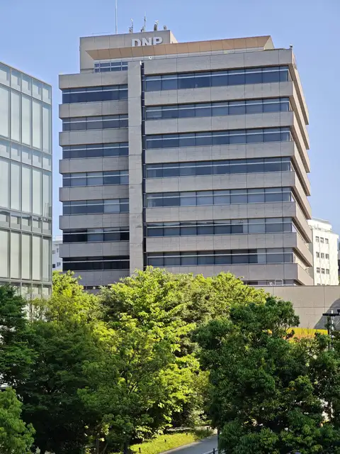 DNP市谷左内町ビル