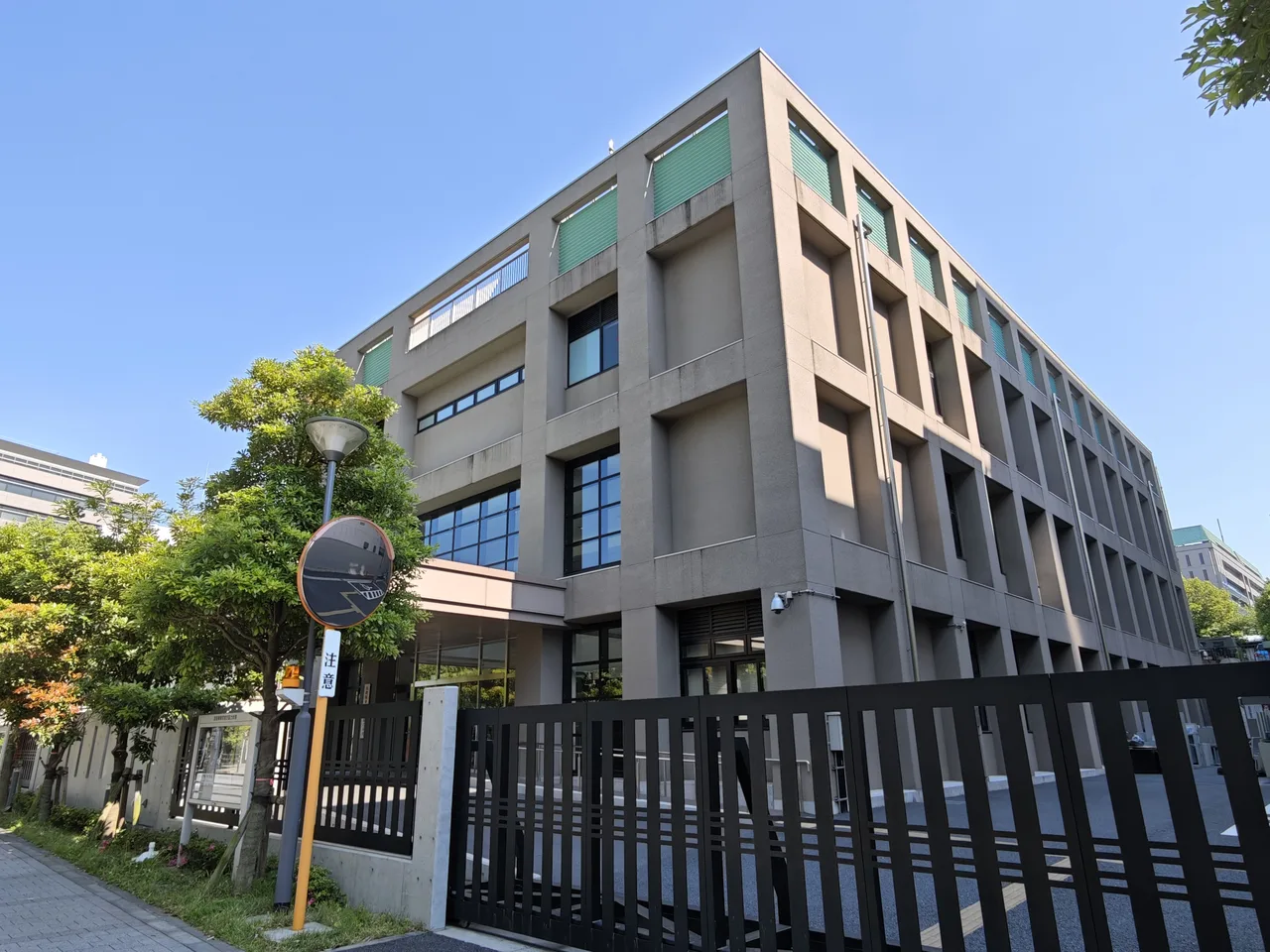 自衛隊東京地方協力本部庁舎