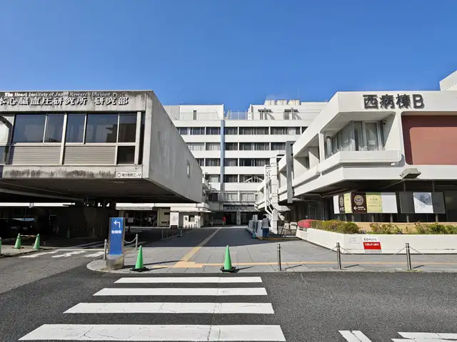 日本心臓血圧研究所研究部