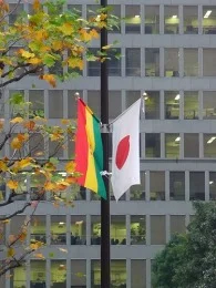 日本プレスセンタービル