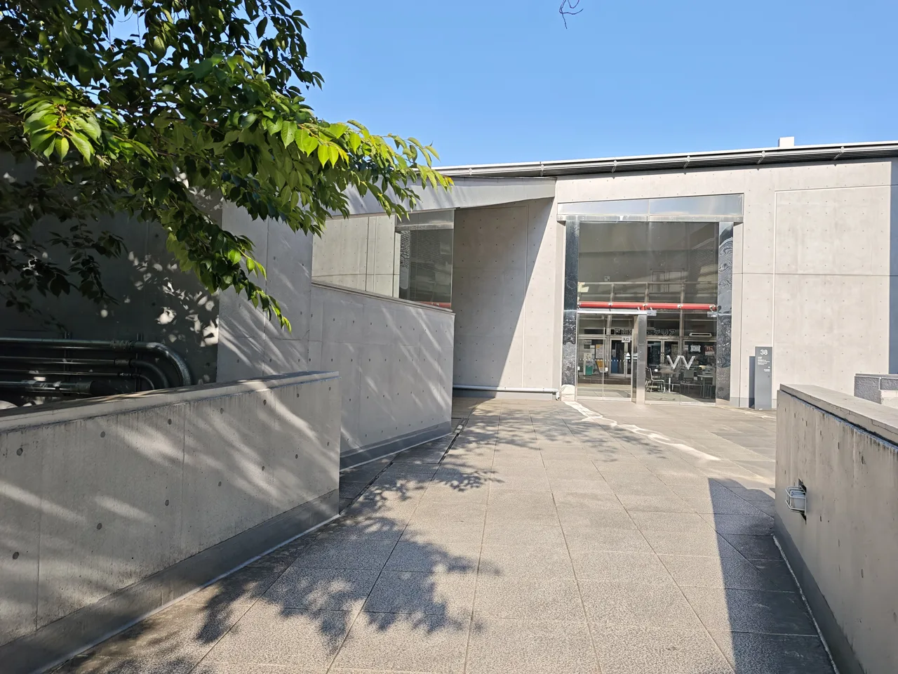 38号館｜早稲田大学戸山キャンパス