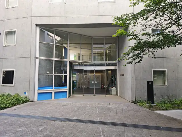 39号館｜早稲田大学戸山キャンパス
