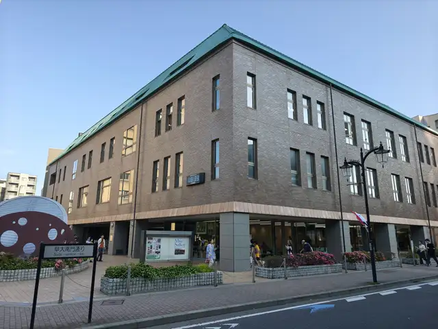 小野梓記念館（27号館）｜早稲田大学早稲田キャンパス