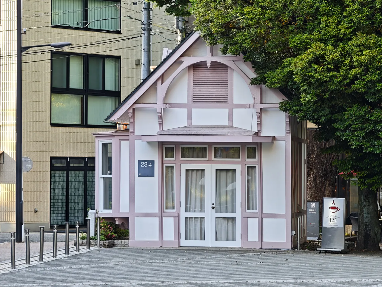 旧大隈邸門衛所