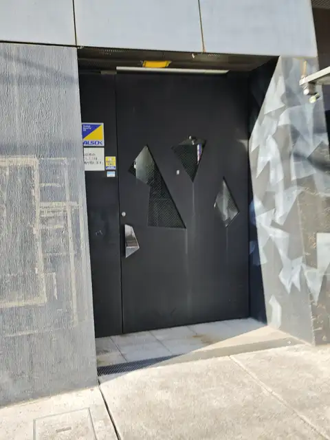 教育人財開発機構ビル（旧・早稲田社会教育センター）