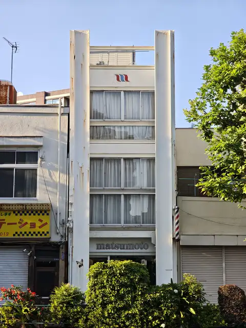 松本伸理容室