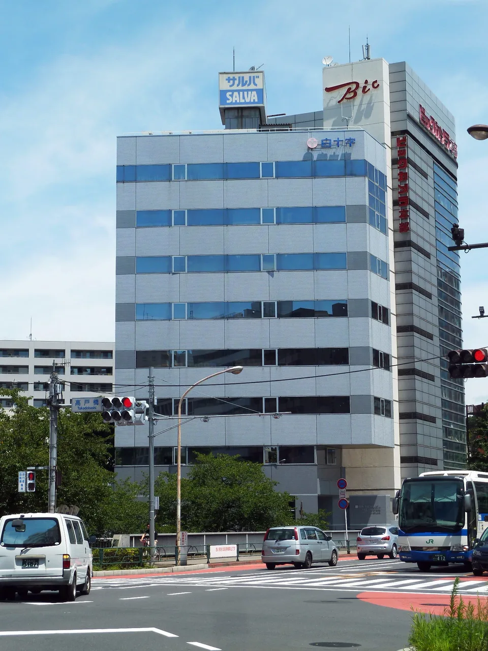 白十字高戸橋ビル（白十字本社）