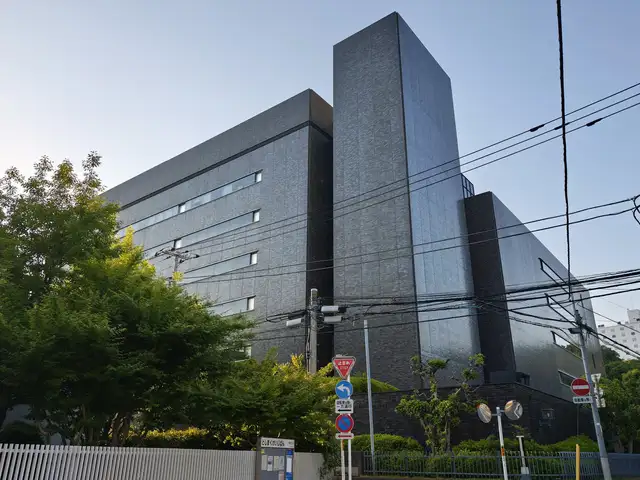明治安田生命事務センター