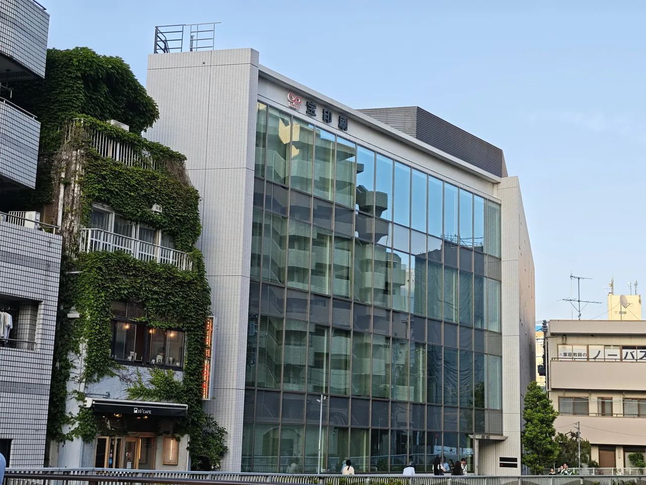 宝印刷 本社別館