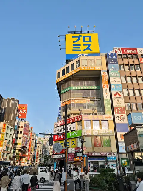 高田馬場地下鉄名店ビル