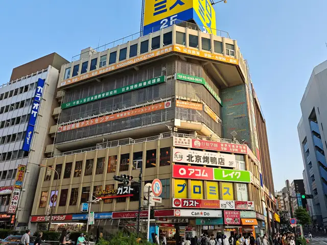 高田馬場地下鉄名店ビル