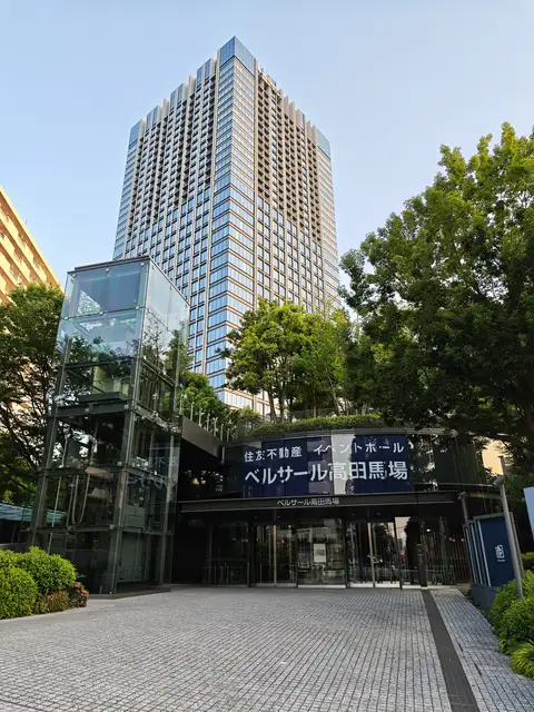 住友不動産新宿ガーデンタワー