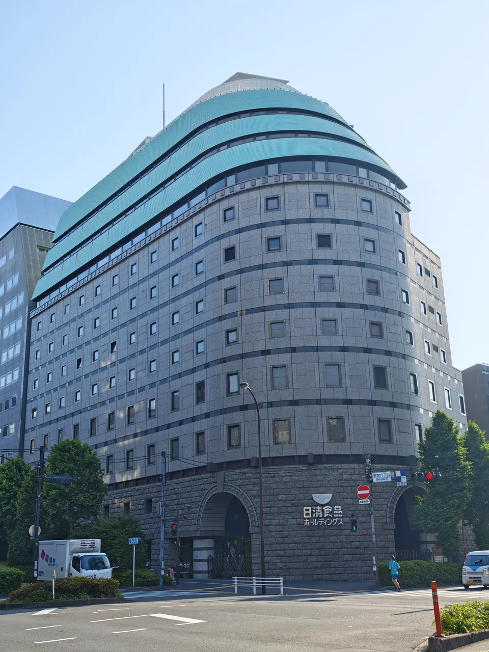 日清食品ホールディングス東京本社ビル