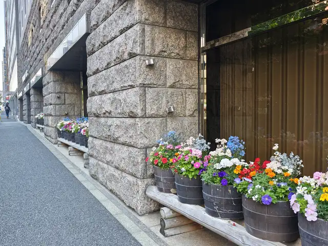 日清食品ホールディングス東京本社ビル