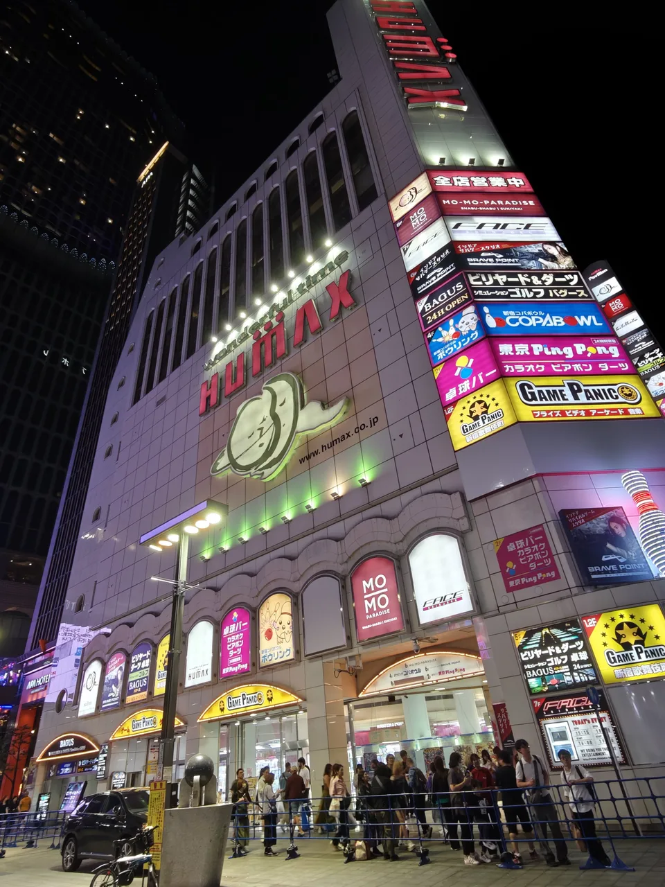 ヒューマックスパビリオン新宿歌舞伎町