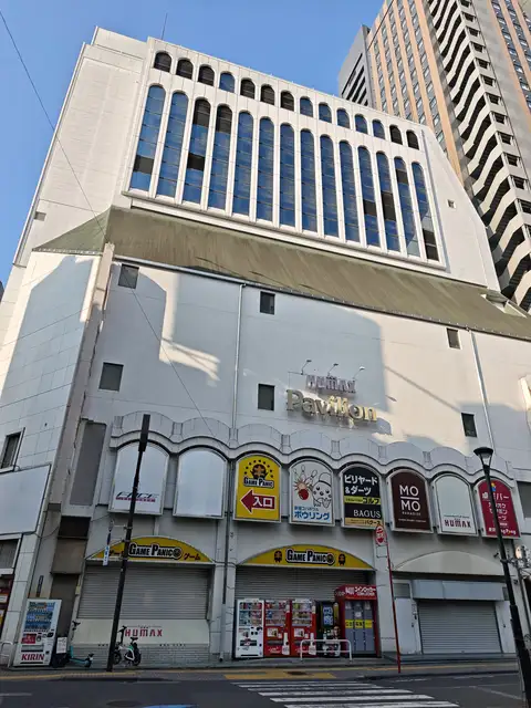 ヒューマックスパビリオン新宿歌舞伎町