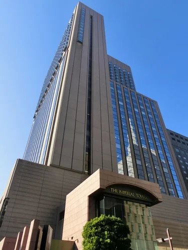 帝国ホテルタワー