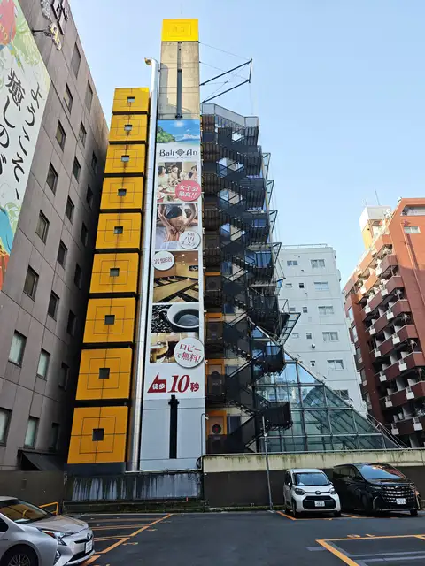 林原第5ビル
