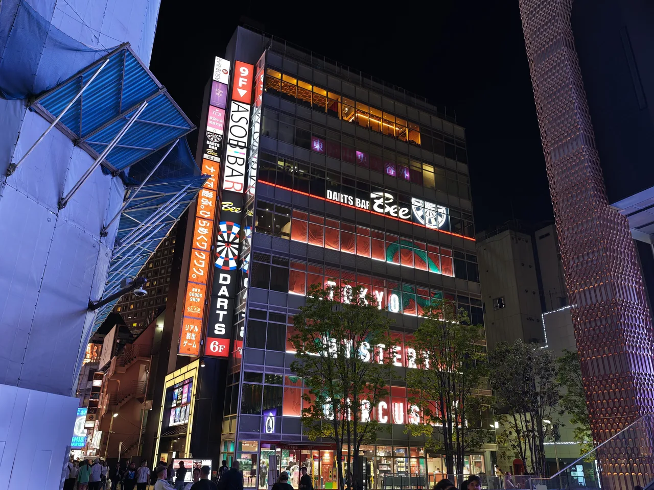 歌舞伎町APMビル