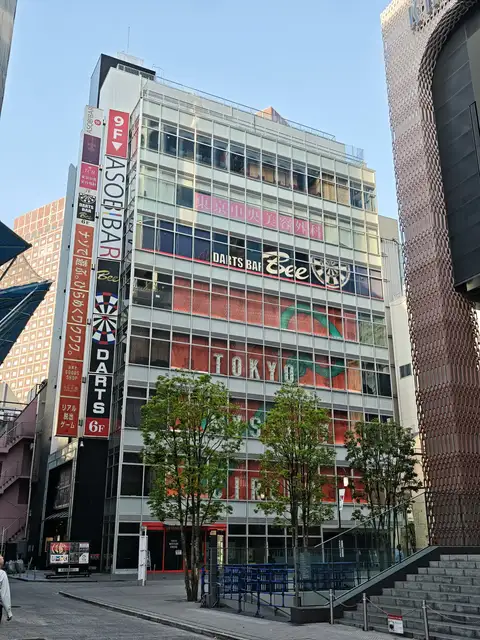 歌舞伎町APMビル
