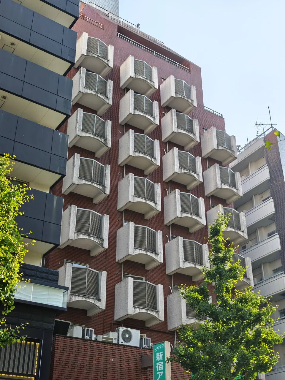 新宿グリーンプラザ